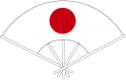 DoShinKenyuKai Kendo Dojo Logo